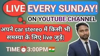 Car Stereo Guide is live streaming for car stereo solution.