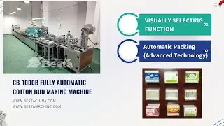 CB-1000B Automatic Cotton Bud Machine with Automatic Packing System