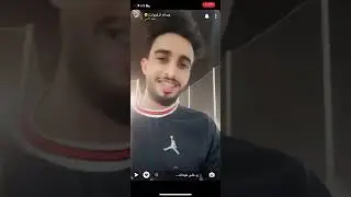 سناب عبدالله آل فروان و ‏‏يلعب ‏‏كورة ‏مع سلطان الفهادي 🔥😴