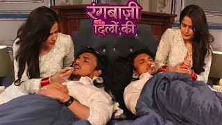 Rang Baazi Dilon Ki | Ranbir को ठंडी बुखार में देख कर Shivani हुई परेशान | On Location 