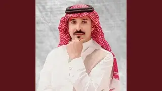 هوى بارق