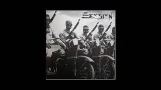 Erosion (Ger) - III 1992 (Full Album)