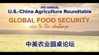 Perspectives from the Heartland: USHCA 3rd Annual Agriculture Roundtable 2023
