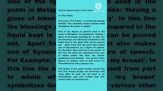 Critical Appreciation 2.4 The Pulley #shorts