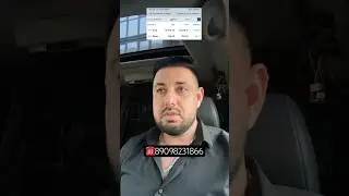 Поторопитесь пока есть возможность заказать дешевле
