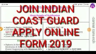 Join Indian Navy coast Guard Apply online form 2019 (Age 18 to 22) Apply online// by ccnch
