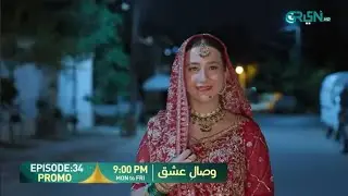 Vishal ishq episode 34 teaser green TV promo JH studio