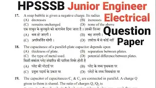 HPSSSB HAMIRPUR JE JUNIOR ENGINEER ELECTRICAL PREVIOUS YEAR QUESTION PAPER, HPSSSB JE SYLLABUS 2020,