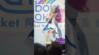 【9O&rsquo;Clock-fancam】| 2026-1-4| Rainbow Gala 33 |亞洲國際博覽館