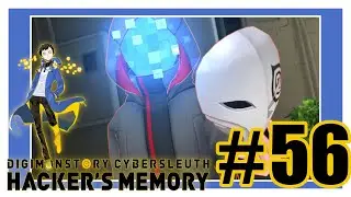 Digimon hacker memory 🎭LA IDENTIDAD SECRETA DE K