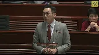 Council meeting(2019/03/27)-IV.Requesting Govt to shelve surrender for fugitive b/t China&HK(Pt1)