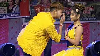 Tomar Oi Duti Chokhh | Abir Mithi | Partha Music | SS Dance Academy
