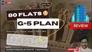 80 Flats in One Building?! 😱 | G+5 Group Housing Floor Plan Review (88.1m &times; 17m) | Rupesh range