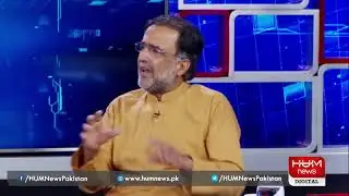 Live: Program Nadeem Malik Live, 12 June 2019 | HUM News