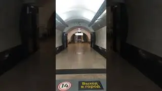 Moscow metro, station Moscow-City, Blue Line Fragment 6