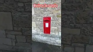 Почтовый ящик короля Георга в Болтон-ле-Сэндс в Ланкашире