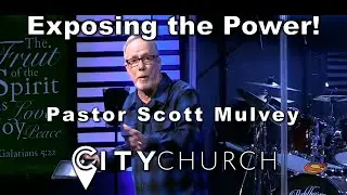 Exposing the Power! Message Only
