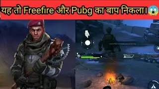 Foug Gameplay || Fou-G First Gameplay || Foug Game Review