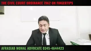 Civil Courts ordinance 1962 on Fingertips | overview | Brief Introduction