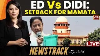 ED vs Mamata Banerjee: SC Stays FIR Against ED | Sukanta Majumdar Exclusive | NewsTrack LIVE