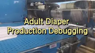 Adult Diaper Production Debugging | Casfoft Diaper