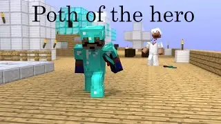 Минусы этого режима. poth of the hero #2 | sukafrukt 00735
