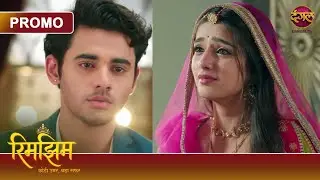 Kya Sameer Lega Rajveer Se Badla? | Rimjhim - Choti Umar, Bada Safar | Dangal TV