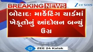 Chaos at Botad market yard as cops detain farmers protesting over irregularities in cotton purchase