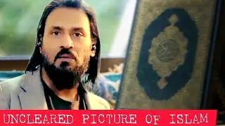 Uncleared picture of Islam, Muslim are not energized towards islam Sahil adeem latest December 2024