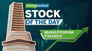 Stock of the day| Manappuram Finance &ndash; why isn&rsquo;t shinning the brightest?