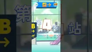 【獨嘉登機指南】 係新加坡轉機？一定要咁玩！#星耀樟宜 #玩樂重點攻略##TVBPlus
