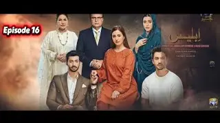 Iblees Episode 16 Promo| Tomorrow at 7:00 PM only on Har Pal Geo