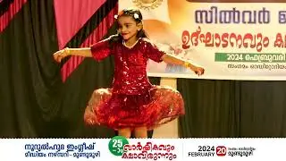 Noorul hudah mundumuzhi | നൂറുൽഹുദ ഇംഗ്ലീഷ് മീഡിയം /വാർഷികവും കലാവിരുന്നും | Chenthamare..