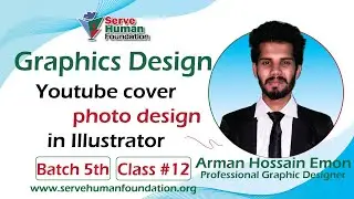 How to Create Youtube cover photo design in Illustrator | Freelancing Bangla | Batch #5 | class #12