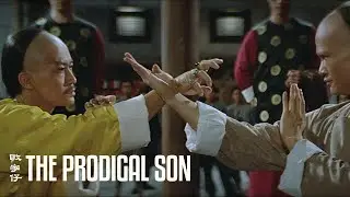 The Prodigal Son | Official Trailer