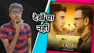 7 Kadam EROS NOW Web Series REVIEW || Mk Movie Reviews