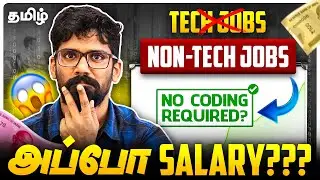 (NO CODING JOBS) Top Non Coding IT Jobs 2025 - Complete Guide In Tamil | AI Coach John