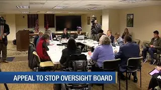 FOP appeal to stop Community Oversight Board