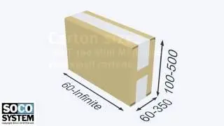 Case sealer for the very small cartons - Top and bottom closure