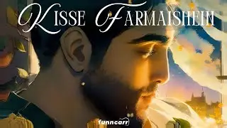 Kisse Farmaishein (Official Music Video) | Original | funncarr #indiemusic #newsong