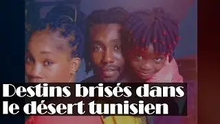 MATYLA ET MARIE : DESTINS BRIS&Eacute;S DANS LE D&Eacute;SERT TUNISIEN [LMCP 226] Revue de Presse par Da&iuml;-mon