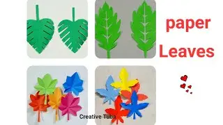 Tropical leaf /Paper leaves cutting /how to make tropical leaf /leaf design /paper leaf cutting idea