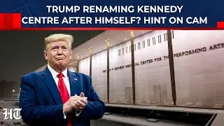 Трамп переименует Кеннеди-центр в свою честь? Намек на камеру | Чемпионат мира по футболу FIFA 20...
