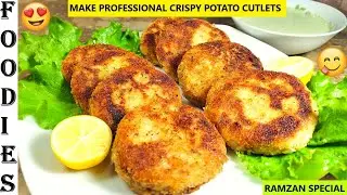Homemade Crispy Potato Cutlets (Ramzan Special) Aloo Tikki Recipe | Foodies Food Chain