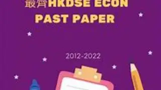 CSEC ECONOMICS 2022 ( ANSWERS ) 25 SUB SPECIAL