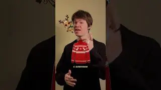 ОТКУДА ПОЯВИЛИСЬ РОЖДЕСТВЕНСКИЕ СВИТЕРА??!! #мода #стиль #стилист #style #мужскойстиль