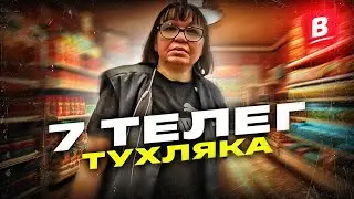 ААААЭЭЭЭ ПРОСРОК ГДЕ?