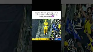 MS DHONI entry 