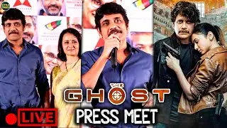 🔴 செம Style-லாக Entry கொடுத்து வந்த Nagarjuna | Ghost Tamil Press Meet | Amala