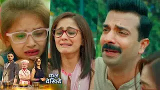 Mannat NEW PROMO 10th Jan 2026 Today Episode | Duas culinary triumph